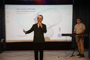 کسب افتخار ملی و درخشش هنرمندان واحد ۴۸ در عرصه پژوهش و فناوری 5 کسب افتخار ملی و درخشش هنرمندان واحد ۴۸ در عرصه پژوهش و فناوری