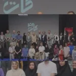 ن تدوین1 Copy 1