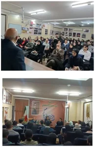 Culture and Art University Unit 48 Tehran