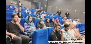 تصاویر مربوط به اختتامیه کات 48