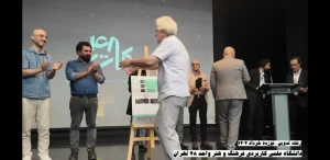 تصاویر مربوط به اختتامیه کات 48